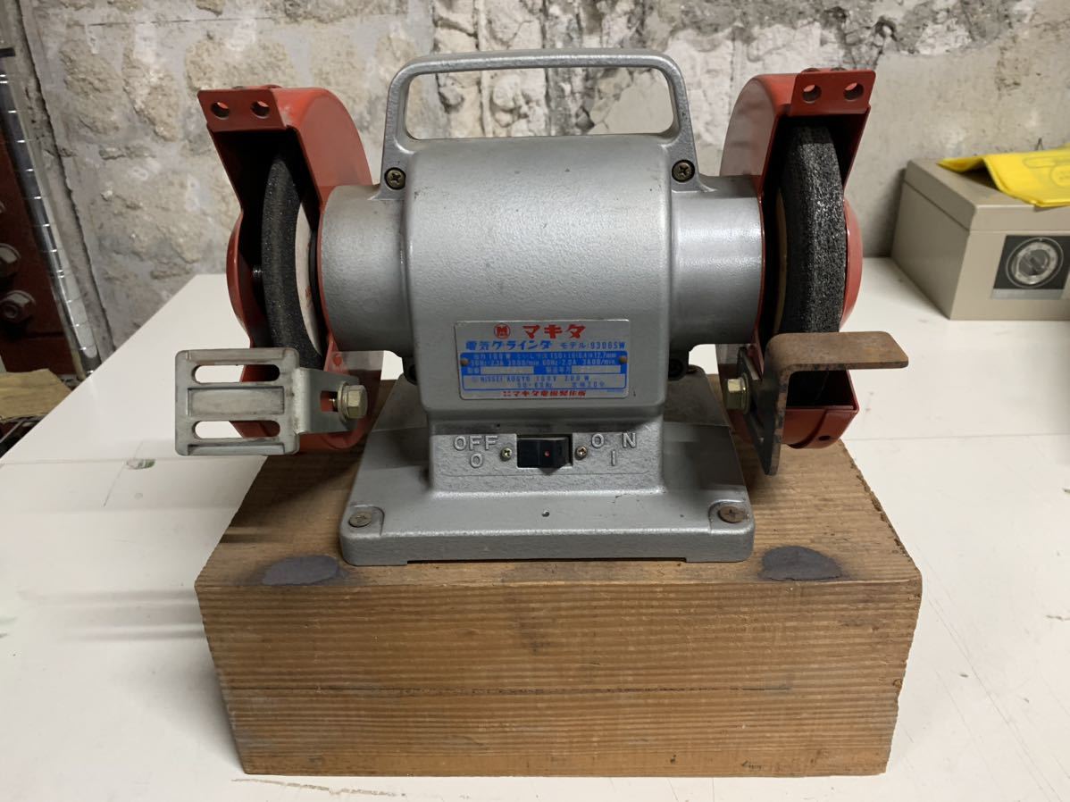 マキタ 電気グラインダ 9306S 電動工具 動作確認済み 送料無料拍卖