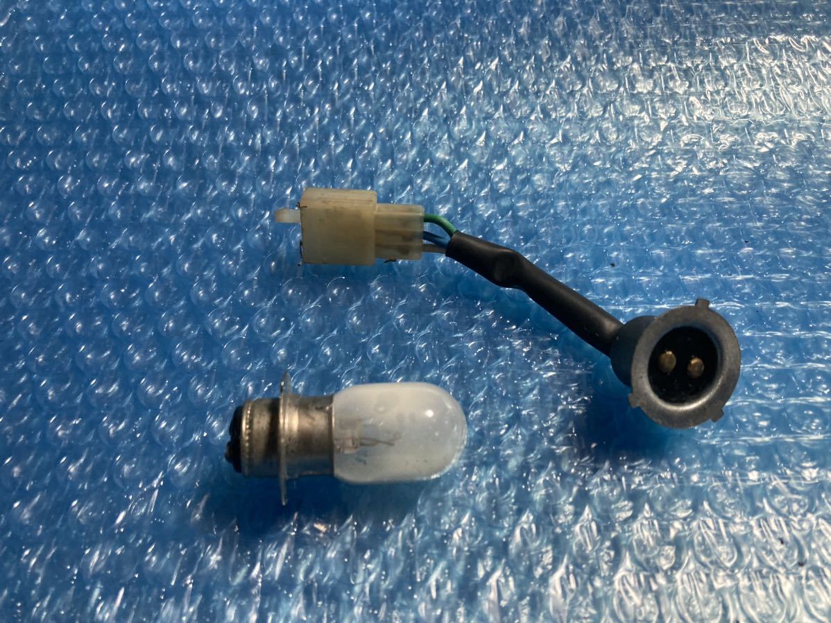 2533★ ホンダ パル PAL AF17 ライト ソケット拍卖