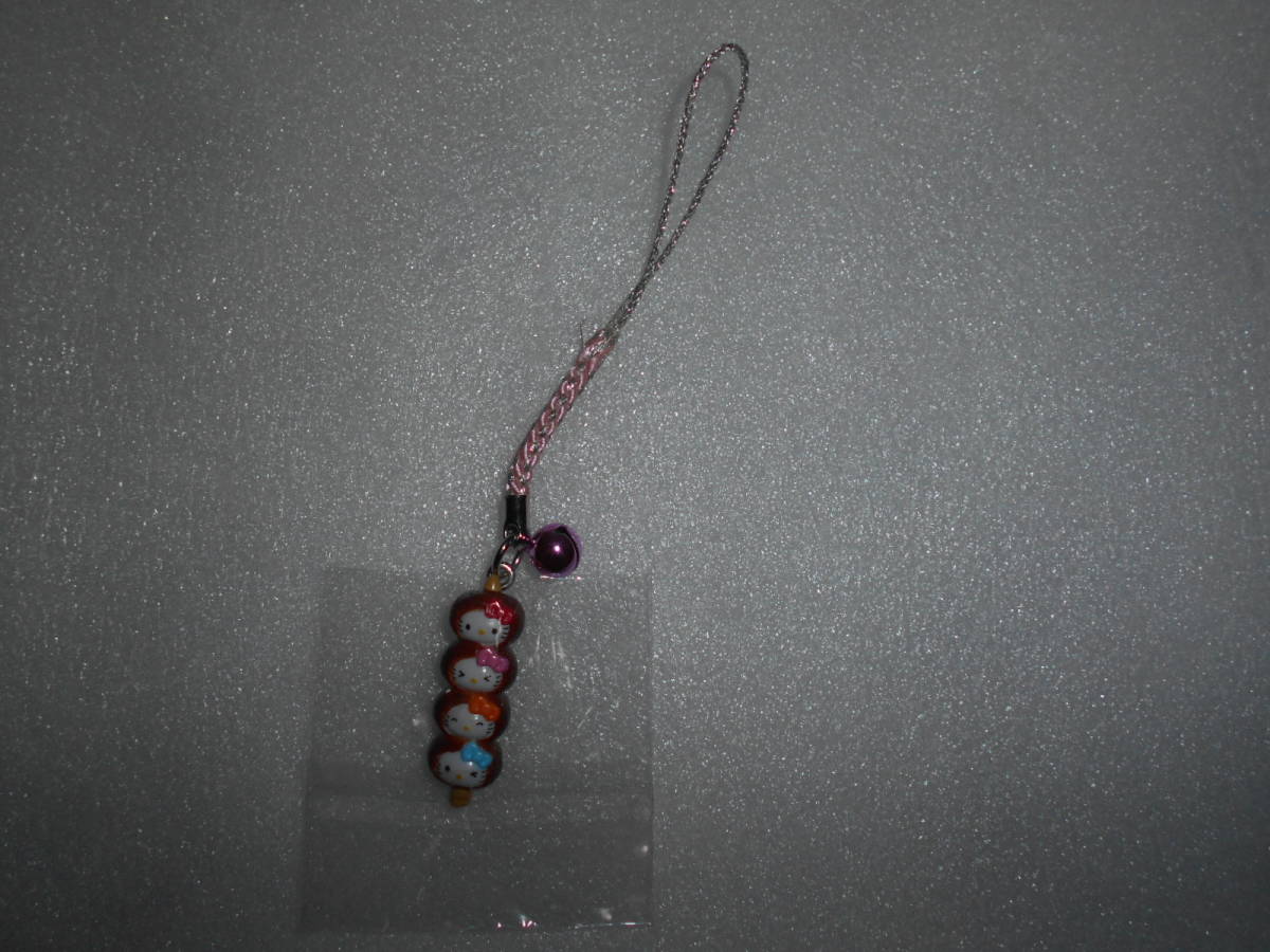 サンリオ ハローキティ ご当地 根付けストラップ 上州 焼きまんじゅう 商品タグなし・紐のほつれあり拍卖