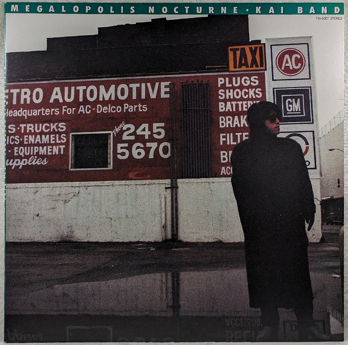 中古LP「MEGALOPOLIS NOCTURNE / メガロポリス・ノクターン」甲斐バンド拍卖