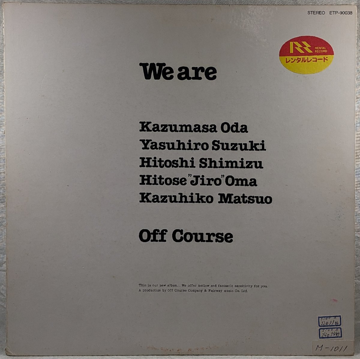 中古LP「WE ARE / ウィー・アー」OFF COURSE / オフコース拍卖