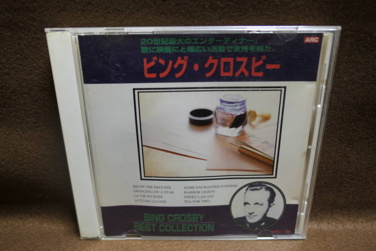 ●送料無料●中古CD● ビング・クロスビー / BING CROSBY / BEST SELECTION 拍卖