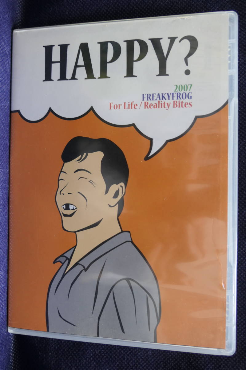 ●送料無料●中古CD-R ● HAPPY? / 2007 FREAKYFROG / For Life / Reality Bites ※商品説明欄必読拍卖