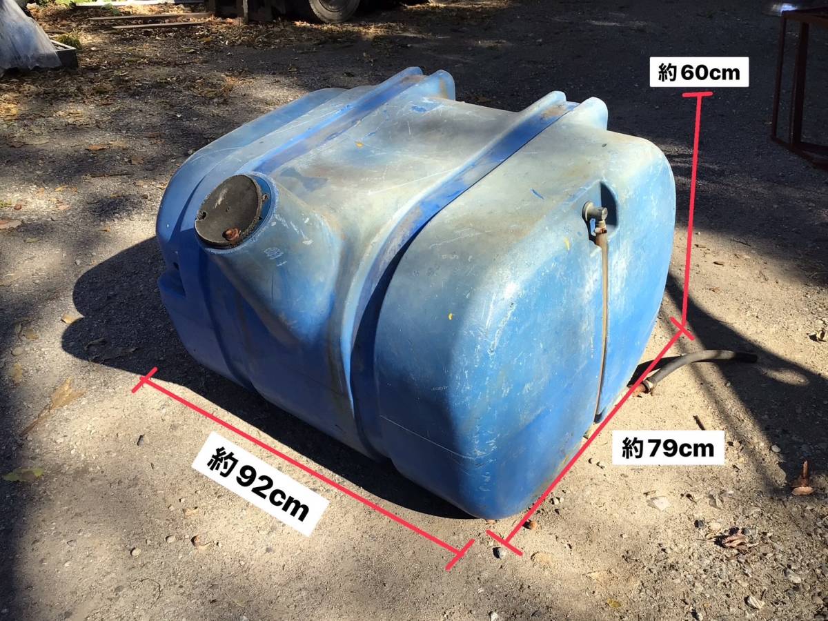 コンクリート ポンプ車 圧送車 水タンク ② Z 231023 24時間以内発送可 直接引き取り大歓迎 93×100×80拍卖