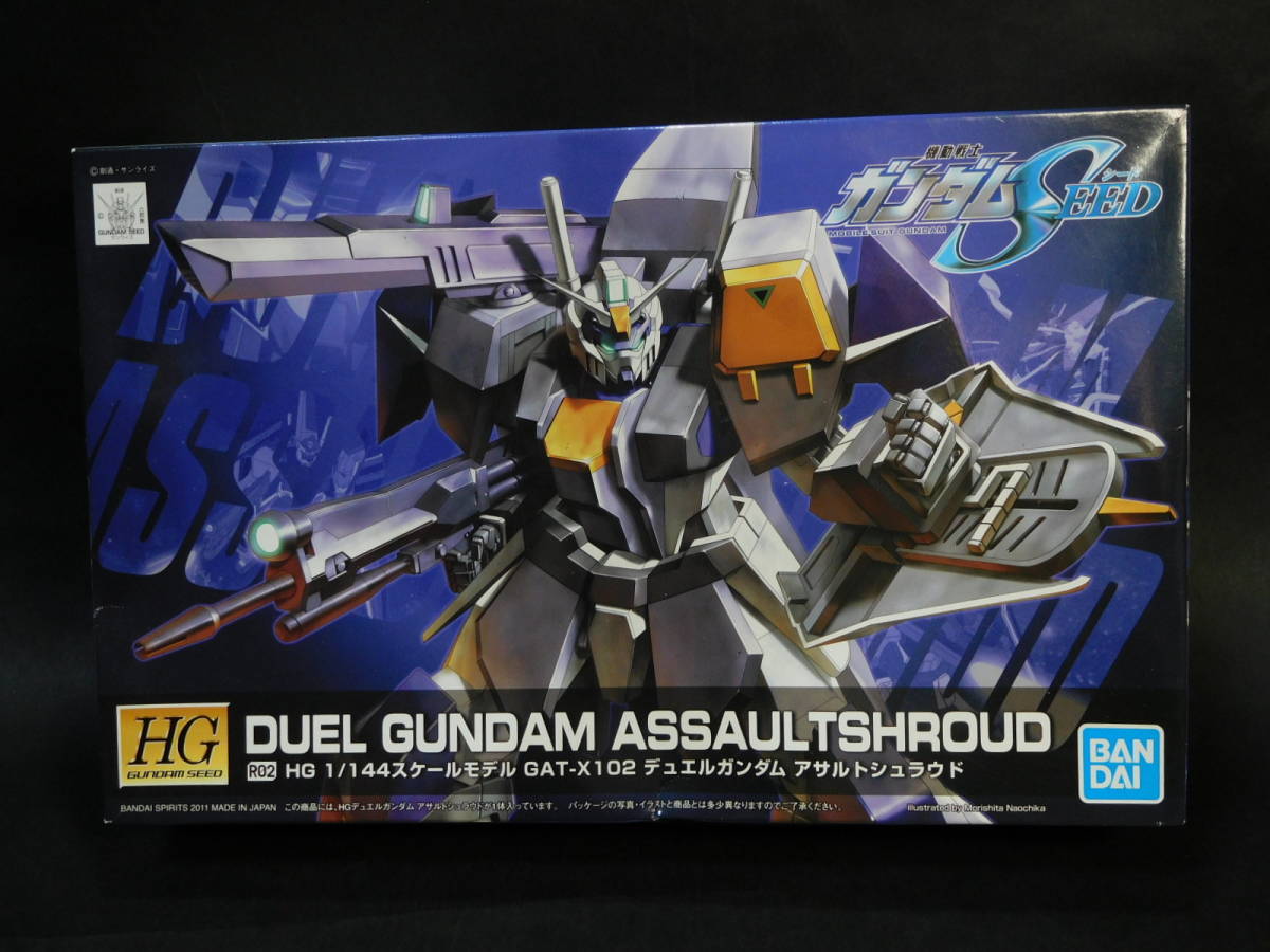 1/144 HG デュエルガンダム アサルトシュラウド 新装版 機動戦士ガンダムSEED ガンプラ バンダイ 中古未組立プラモデル レア拍卖