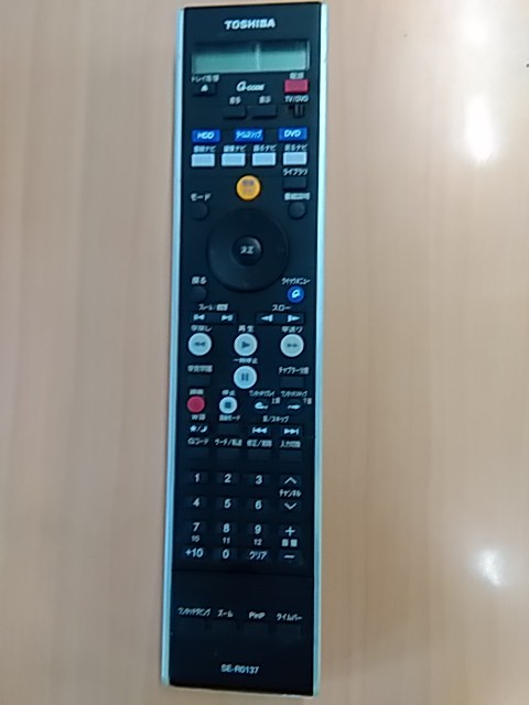 TOSHIBA 東芝 HDD・レコーダーリモコン SE-R0137拍卖