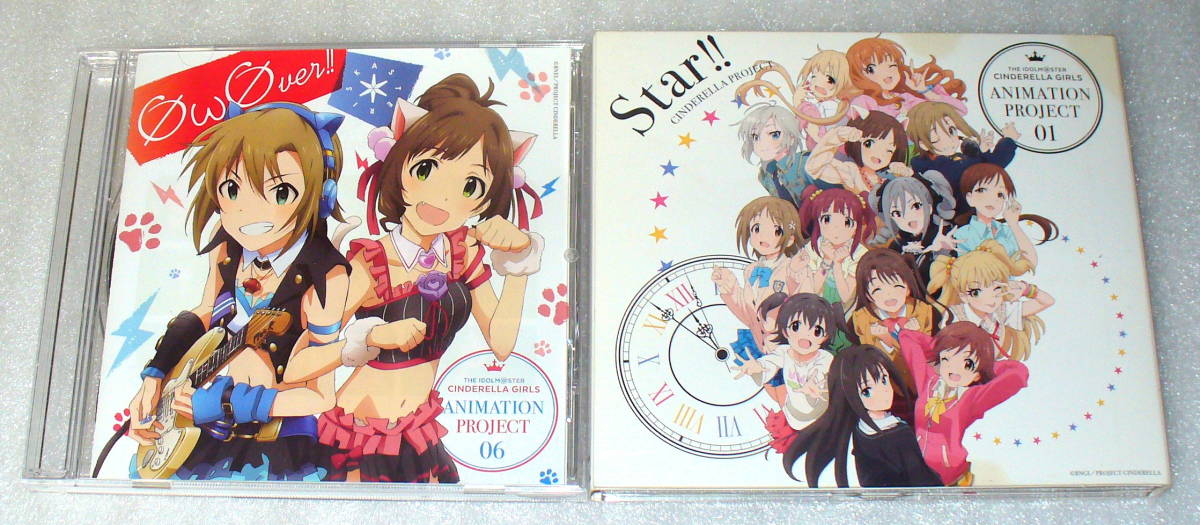 B1■アイドルマスターシンデレラガールズ2枚セット◆①PROJECT 01 Star!!(初回限定盤CD+Blu-ray) ②06 OωOver!! ◆THE IDOLM@STER 拍卖