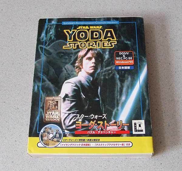 PC スターウォーズ ヨーダ・ストーリー 日本語版 STAR WARS Yoda Stories PC98/Windows95拍卖