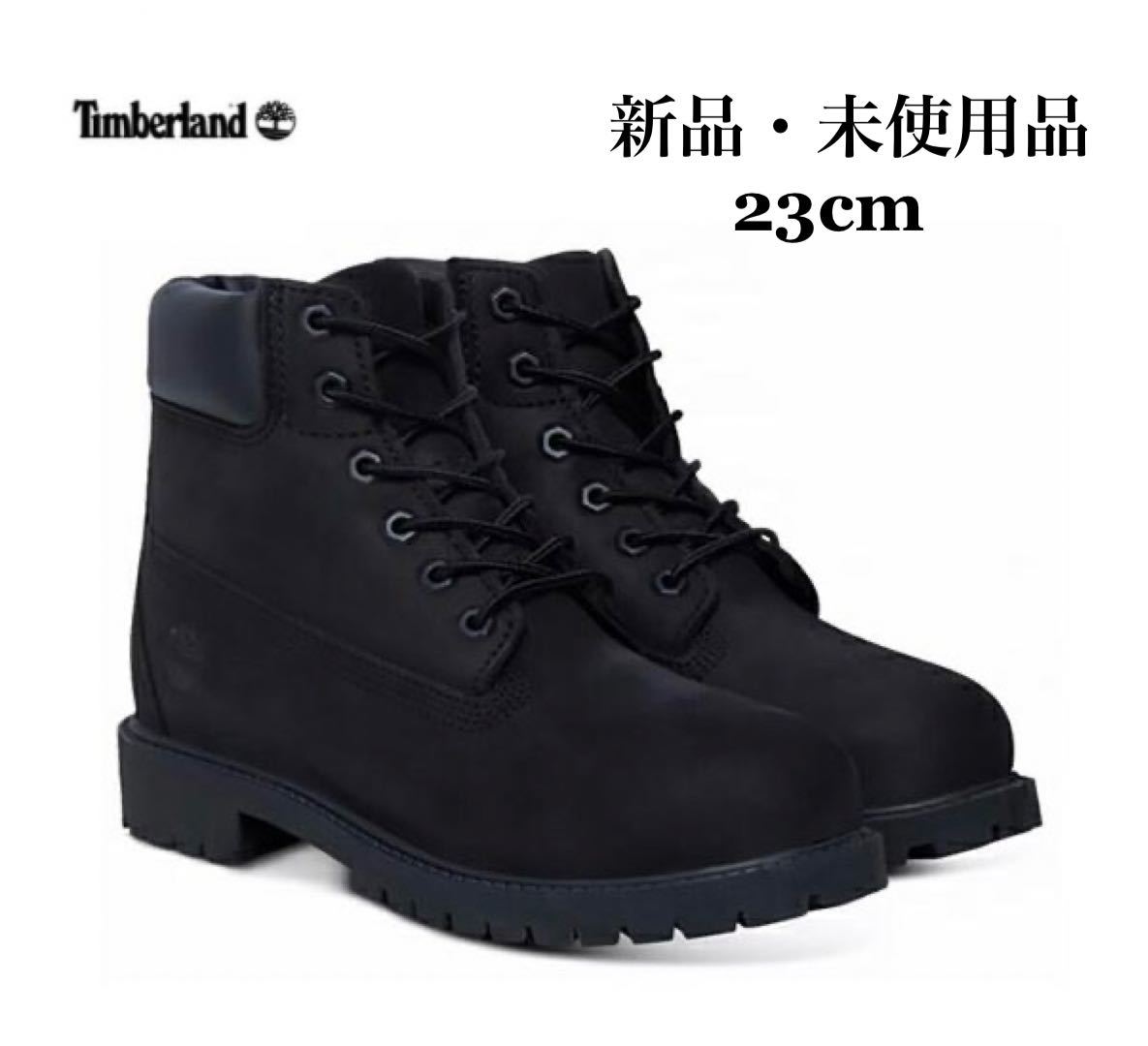Timberland ティンバーランド 6インチ プレミアムブーツ ブラック レディース 23cm拍卖
