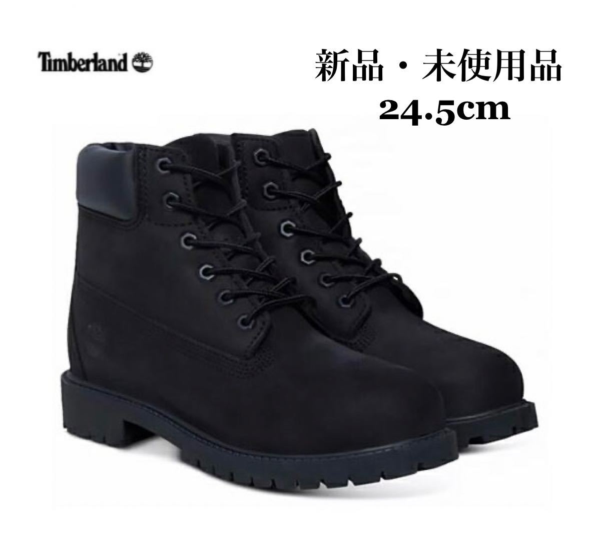 Timberland ティンバーランド 6インチ プレミアムブーツ ブラック レディース 24.5cm拍卖