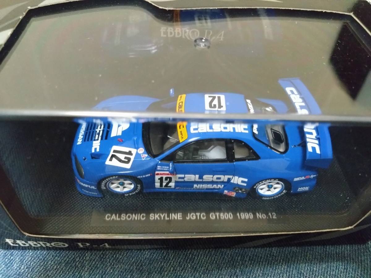 1/43 EBBRO P-4 1999年JGTC カルソニックスカイライン#12 星野一義、影山正美 【ケース上面ヒビ】拍卖