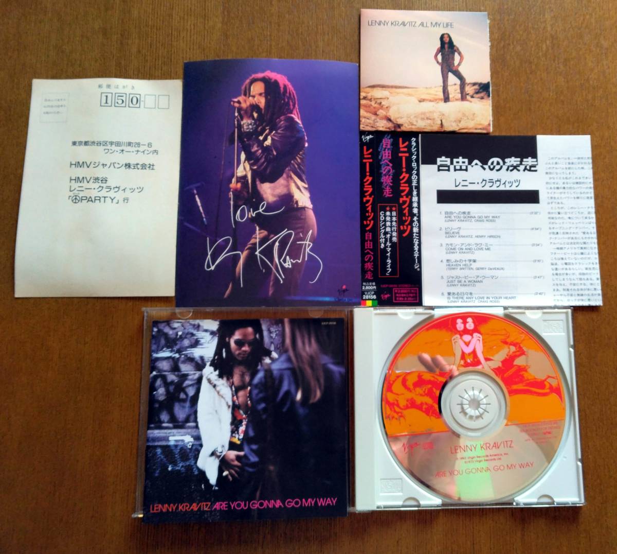《付属物完品》レニー・クラヴィッツ 自由への疾走 Lenny Kravitz Are You Gonna Go My Way レニー・クラビィッツ拍卖