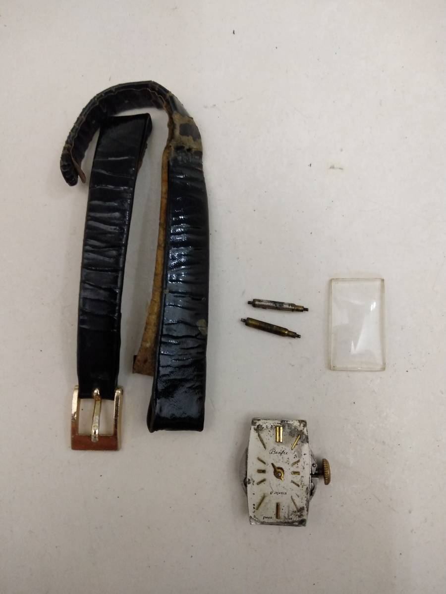 1001-0013 中古☆BENFRE 17石/レディース 腕時計 部品取り ジャンク品拍卖