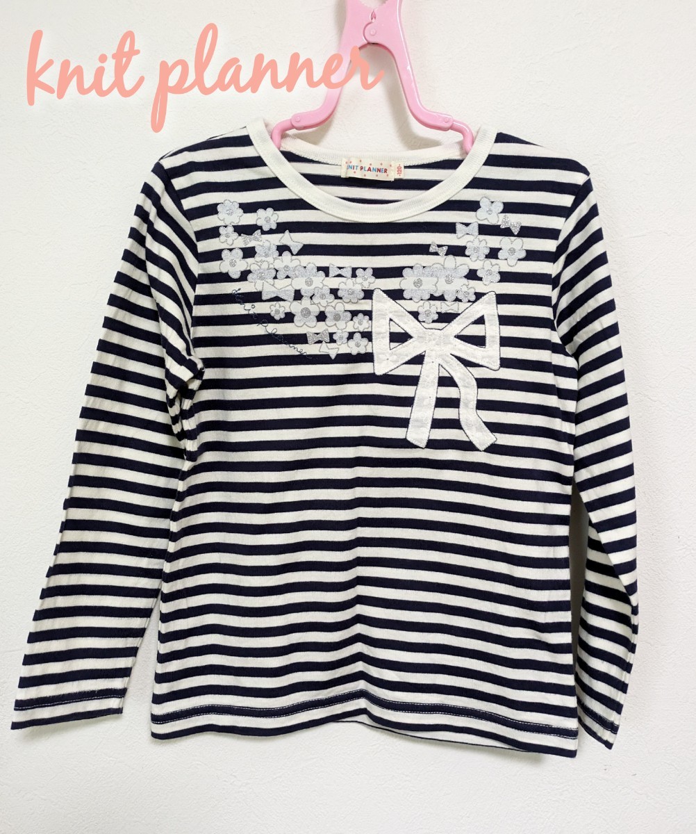 yhs120【120】ニットプランナー 長袖 トップス ボーダー拍卖