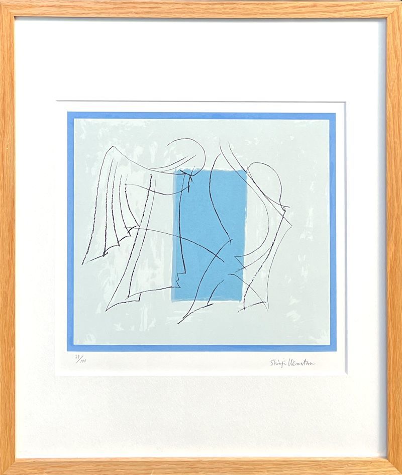 【FCP】 真作保証 植松真治 限定リトグラフ 「作品」 拍卖