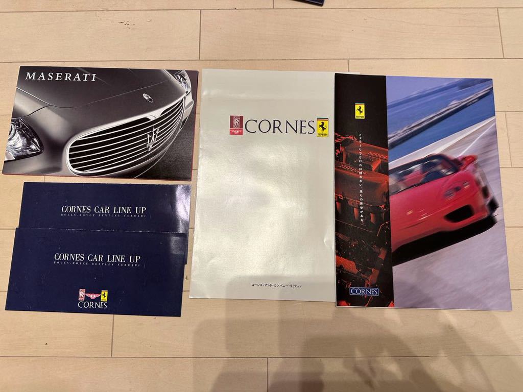 CORNES Ferrari F40 348 テスタロッサ 575 360 MASERATI フェラーリ マセラティ カタログ 5種セット レア 当時物 コーンズ拍卖