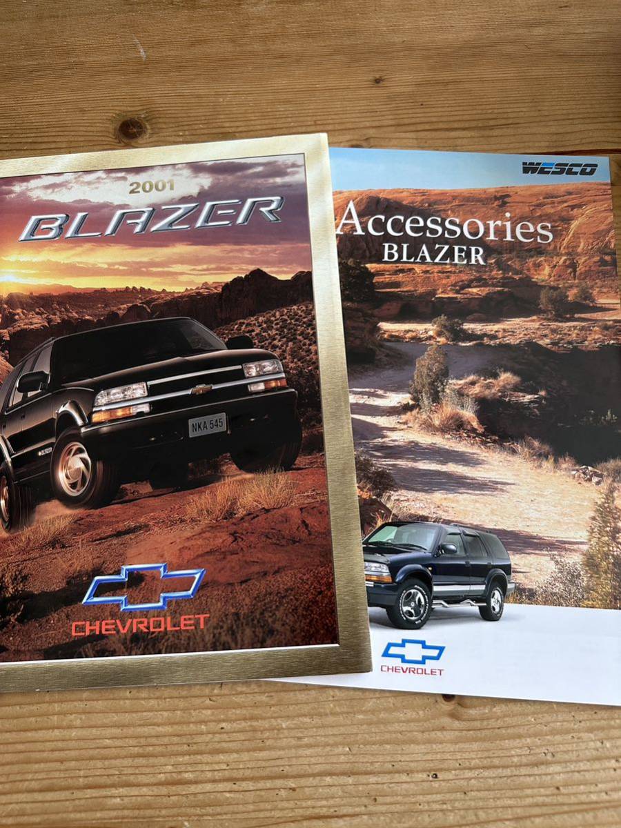 シボレー ブレイザー 2001年 CHEVROLET BLAZER カタログ アクセサリーカタログ付き拍卖