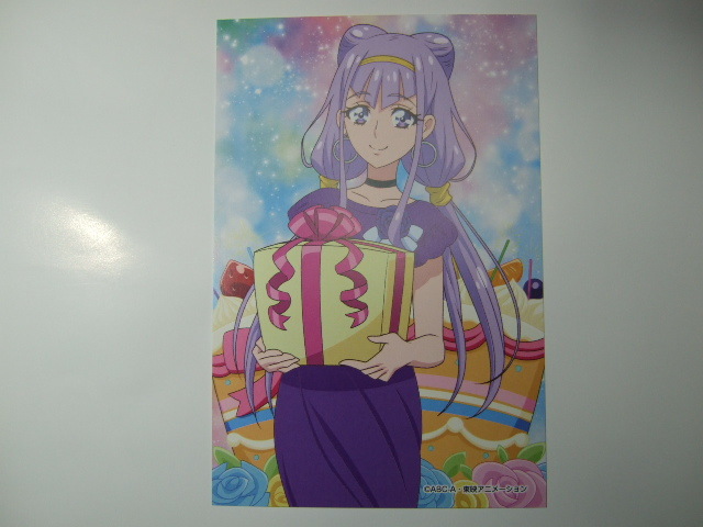 HUGっと! プリキュア ポストカード ルールー・アムール マルイ 限定 イベント 特典 キュアアムール はぐっと OIOI プリキュア15周年拍卖