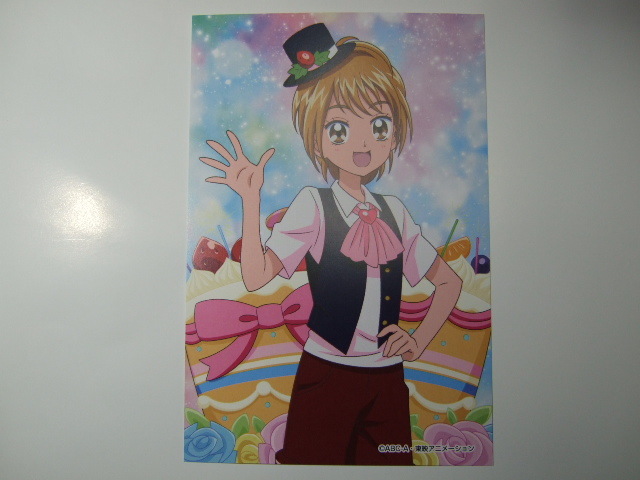 HUGっと! プリキュア ポストカード 美墨 なぎさ マルイ 限定 イベント 特典 キュアブラック はぐっと OIOI プリキュア15周年拍卖