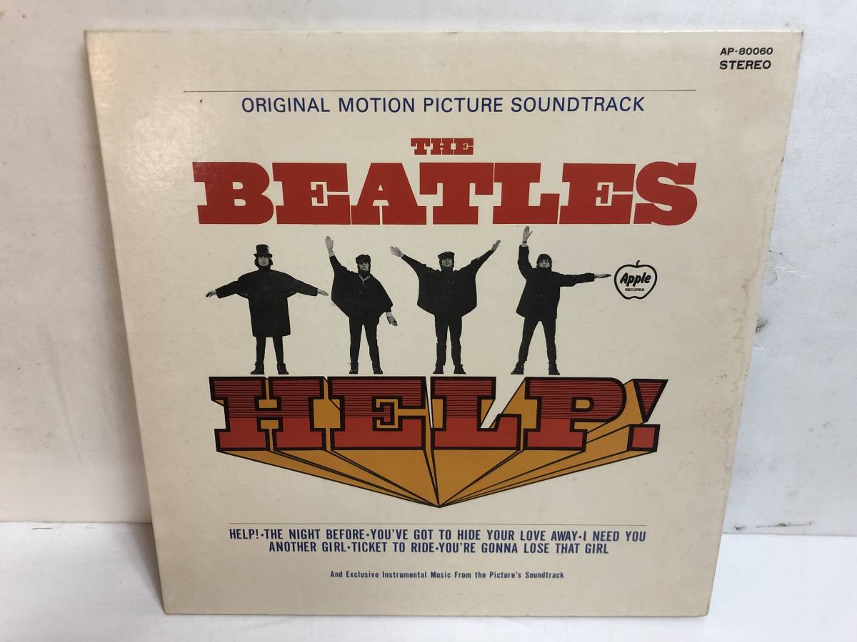 31013S 12inch LP★THE BEATLES/HELP!★AP-80060拍卖