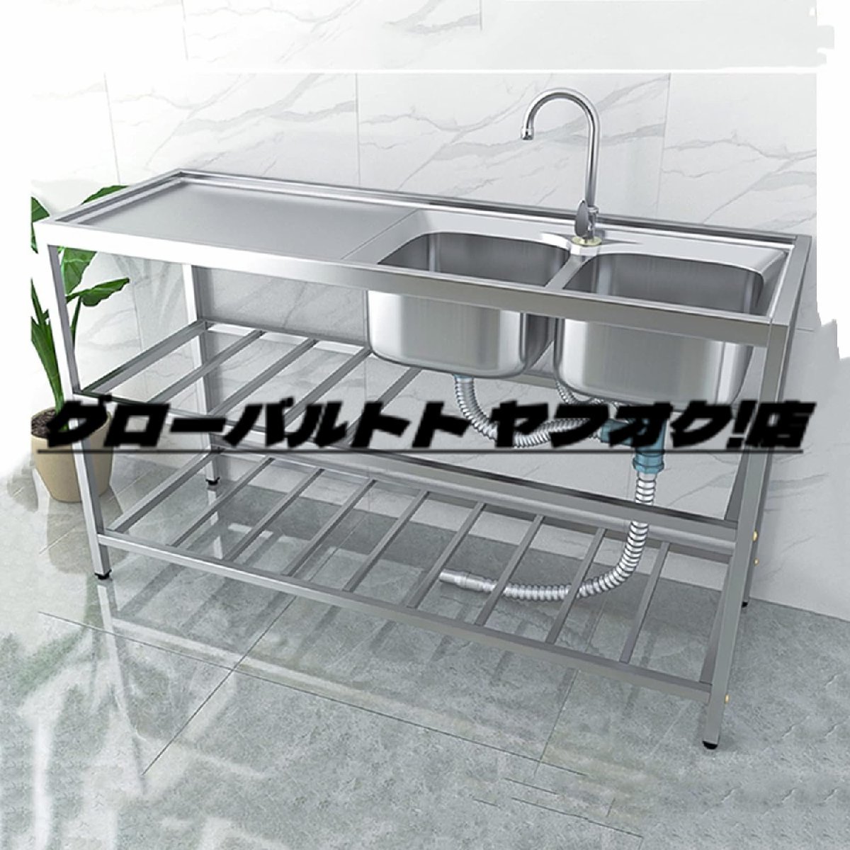 実用品 流し台 シンクキッチン用 多機能ステンレスシンク 蛇口が付いています キッチン用流し台 簡単取付錆びず お手入れ簡単 L130CM拍卖