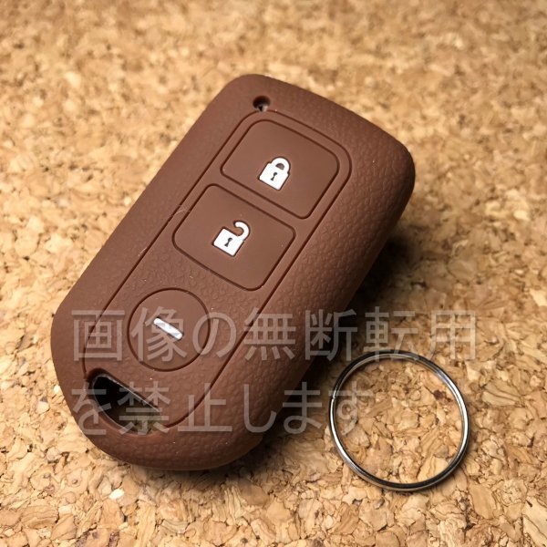 トヨタ・日野 シリコンキーカバー アルファード 60ノアヴォクシー 新型 17 プロフィア レンジャーなど TOYOTA・HINO T01 ブラウン拍卖