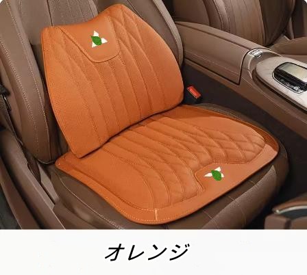 三菱 ・アウトランダーPHEV GN0W型用車用シートクッション 低反発 車の座布団滑り止め 2P拍卖