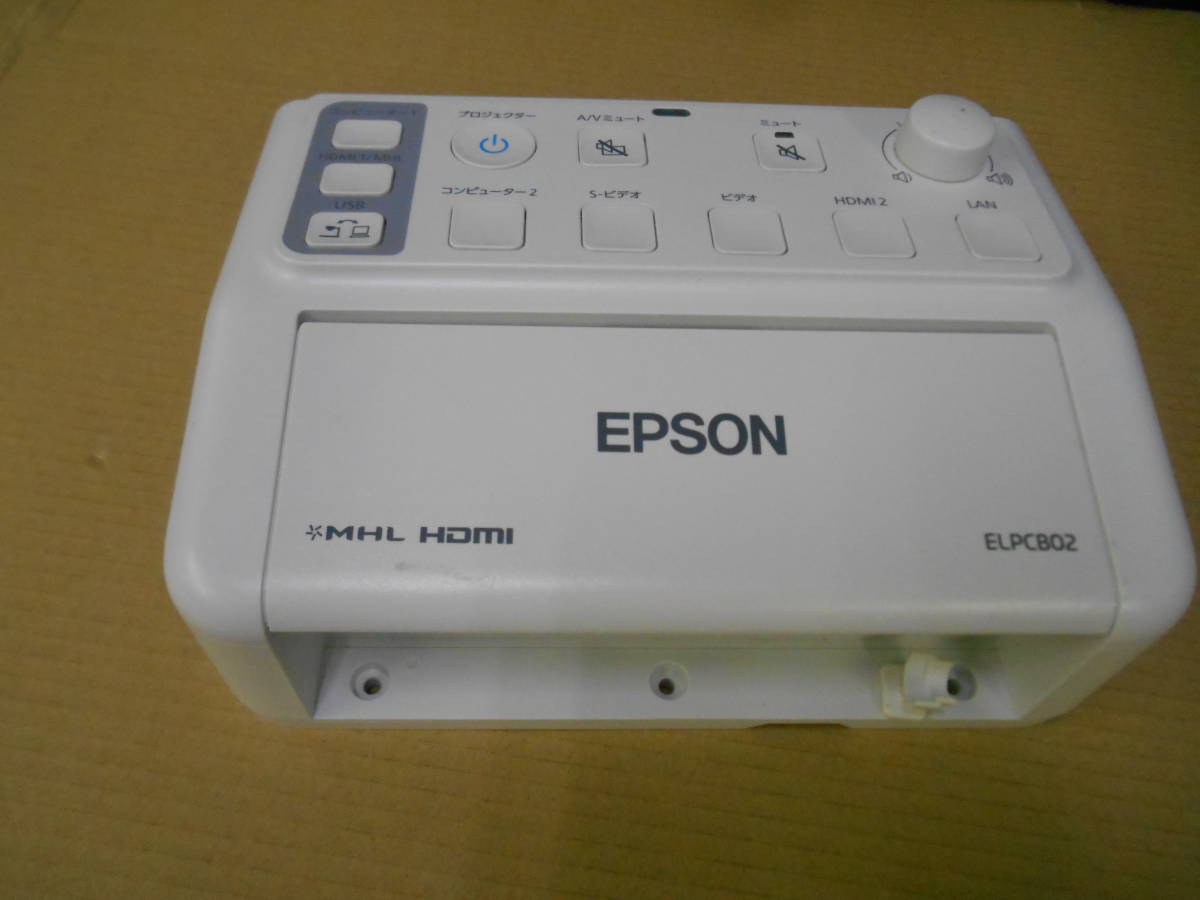 EPSON インターフェースボックス ELPCB02 (4拍卖