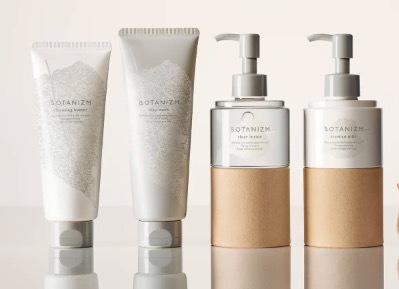 【ビービーラボラトリーズ】ボタニズム スキンケア4品セット 新品拍卖