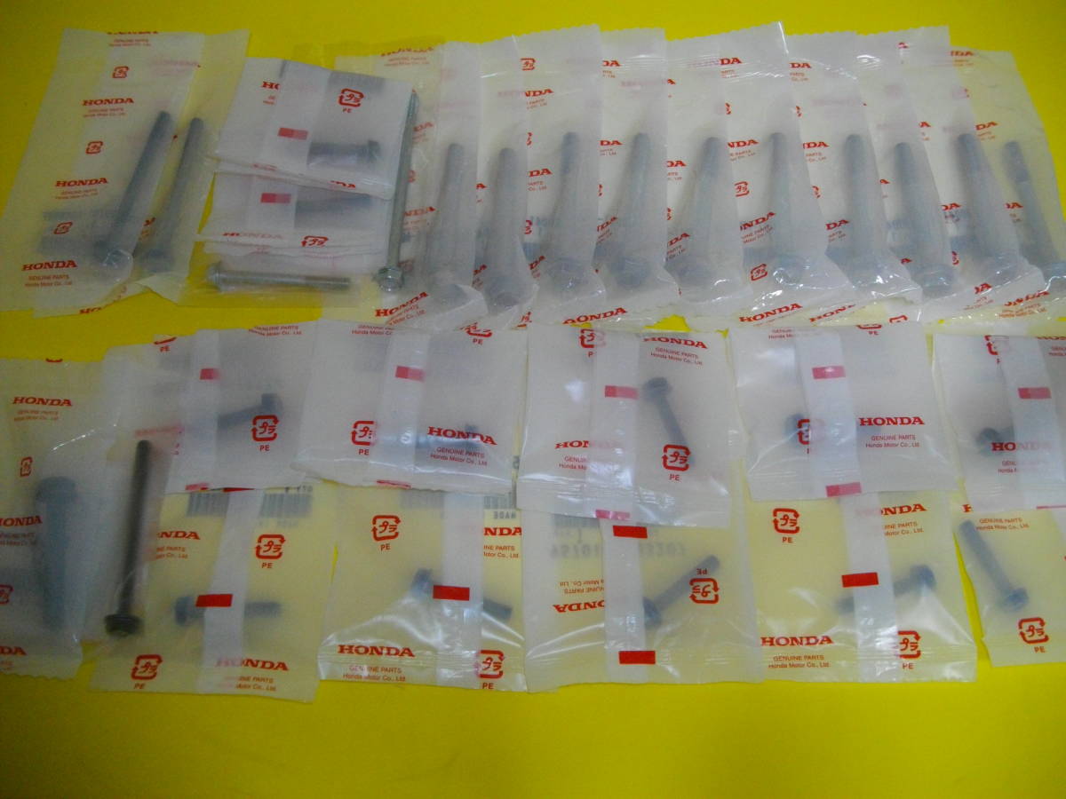 クランクケースボルトセット RR40 CB250Fジェイド MC23 ジェイド250 ホンダ 純正新品拍卖