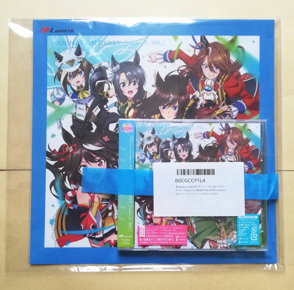 【新品未開封】 Amazon.co.jp限定特典 メガジャケ付き ウマ娘 ANIMATION DERBY Season 3 vol.1「ソシテミンナノ」 初回生産盤拍卖