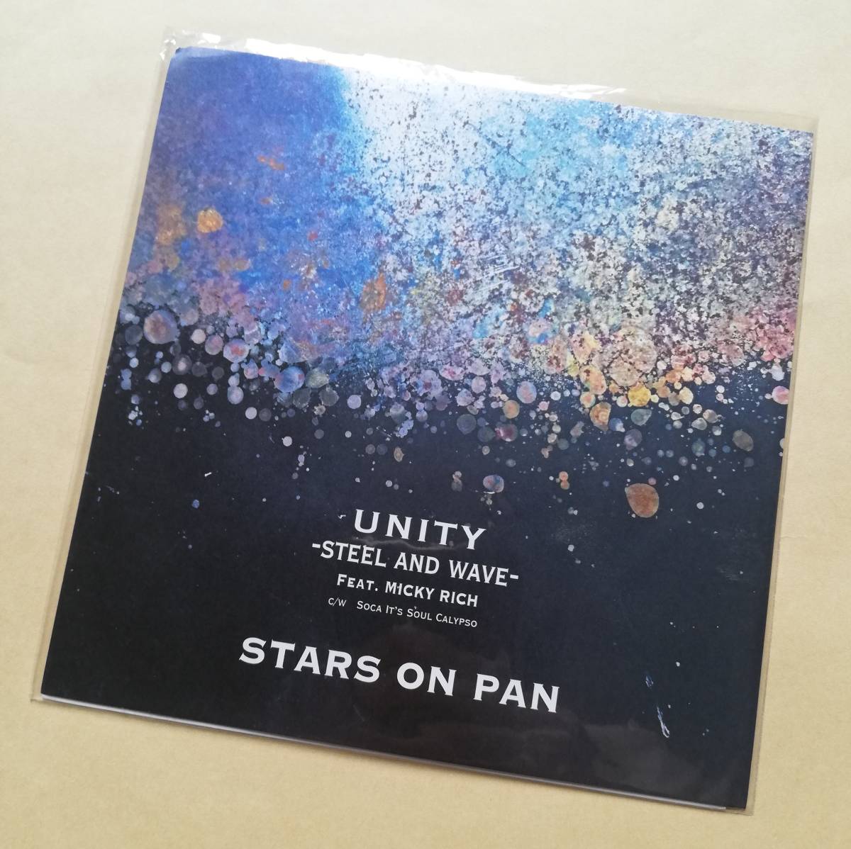 【新品未使用】 STARS ON PAN / UNITY -Steel and Wave- / Soca It's Soul Calypso 7インチ アナログレコード 限定盤 EP Analog 拍卖