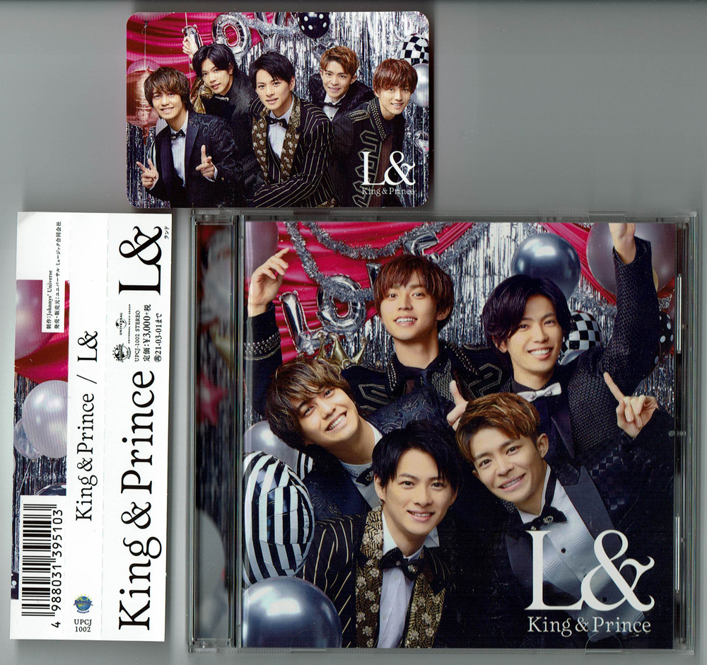L& 通常盤 King & Prince キンプリ CD拍卖