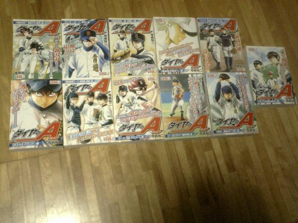 § ダイヤのA エース コンビニ版★ 11冊 寺島裕二拍卖