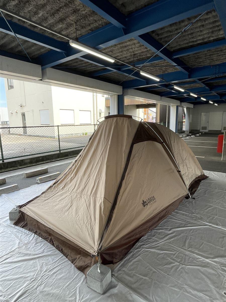 LOGOS◆テント/ドーム/2人用/KHK/71805556拍卖