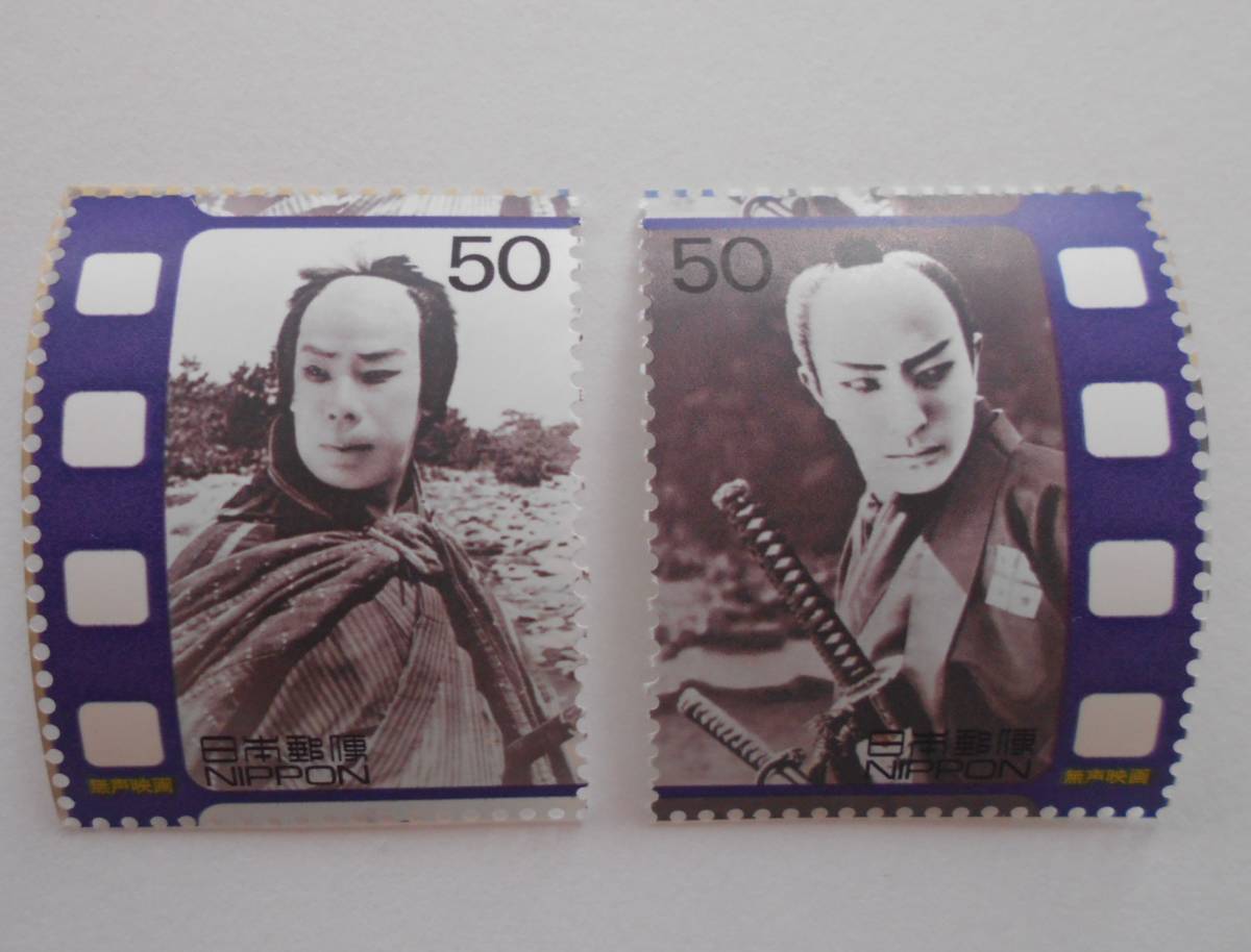 20世紀デザインシリーズ第4集 無声映画 未使用50円切手2種()拍卖