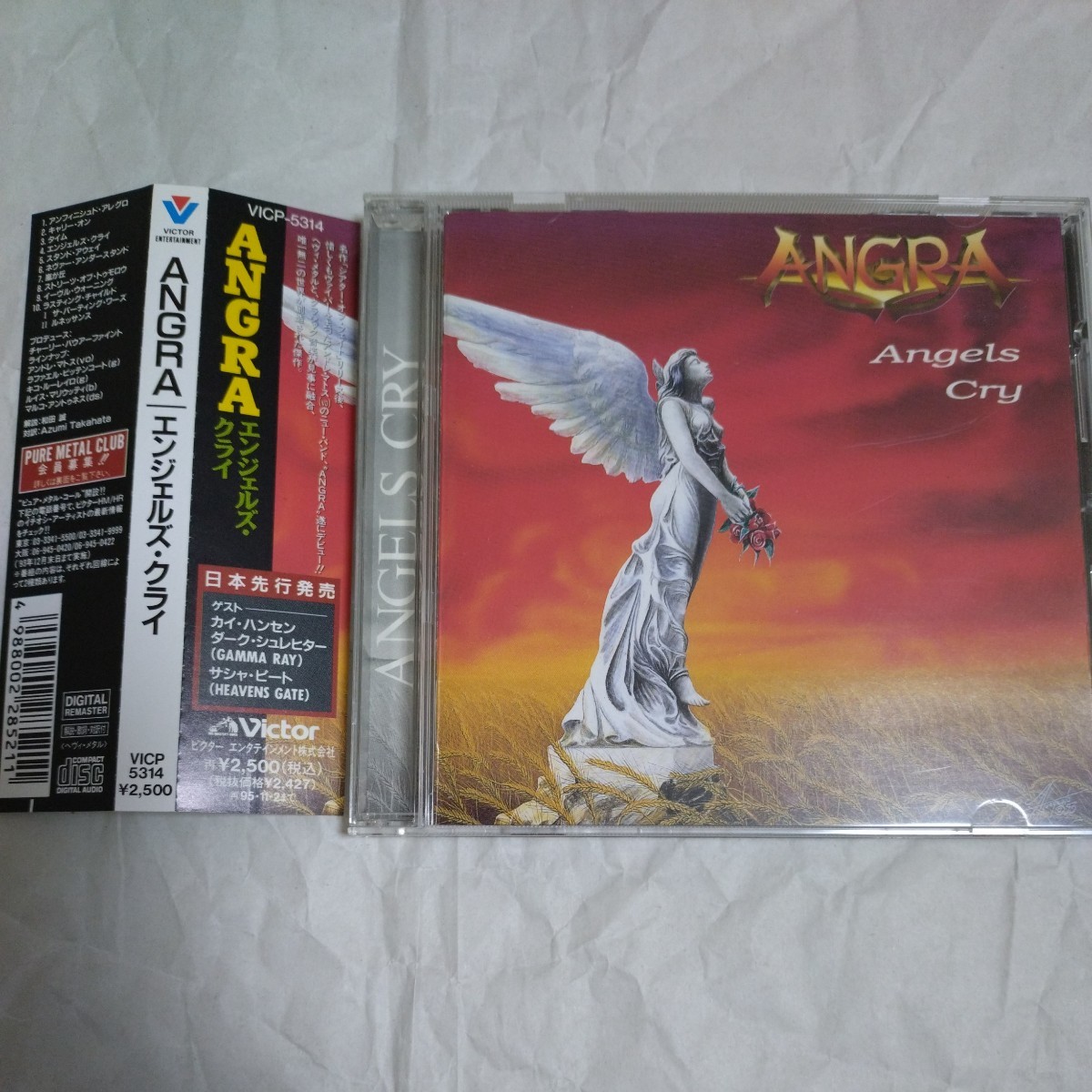 名盤★93年発売盤★国内盤★帯付★ANGRA★ANGELS CRY★アングラ★エンジェルズ・クライ★VICP-5314 拍卖