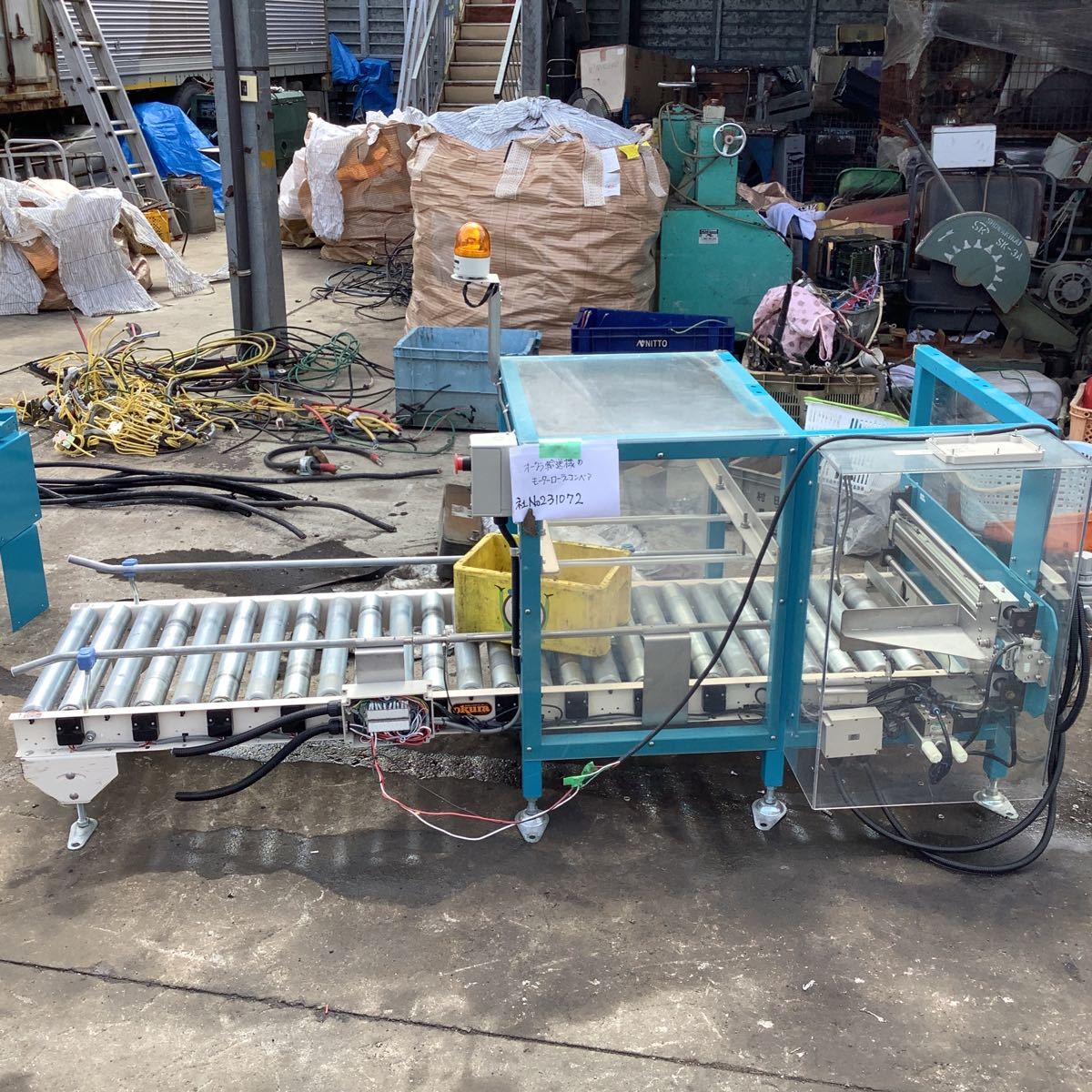 オークラ輸送機製「モーターローラーコンベアー」搬送機械【ご注意事項、商品一般配送不可の為直接引き取り又お客様手配トラック配送】です拍卖