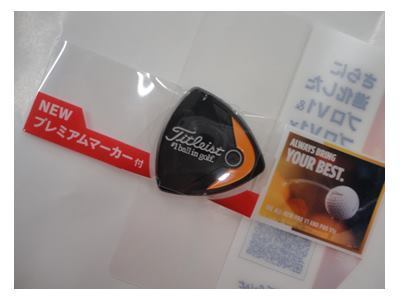 ■非売品 数量限定 Titleist タイトリスト プレミアム マーカー 【ブラック&オレンジ】拍卖