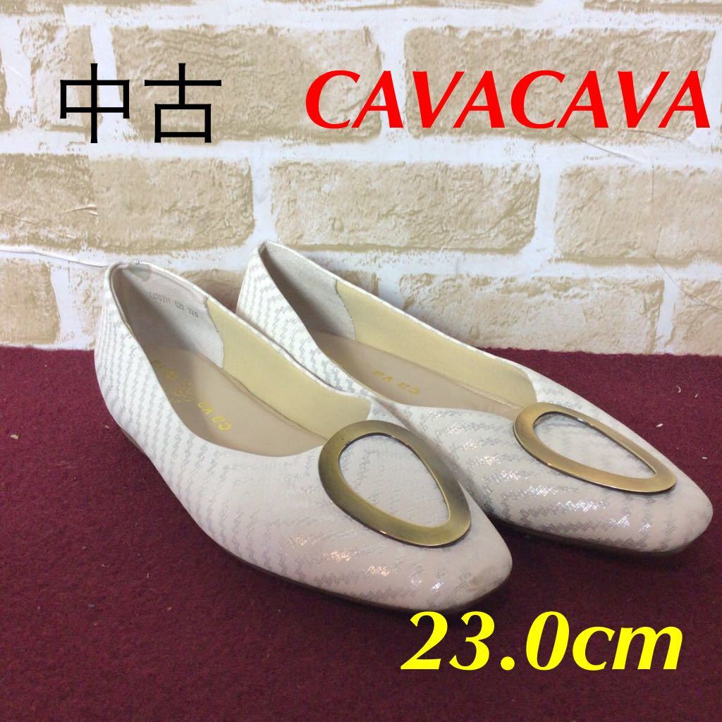 【売り切り!送料無料!】A-173 CAVACAVA!23.0!パンプス!ぺたんこパンプス!ホワイト!シルバー!仕事!きれいめ!ビジネス!中古拍卖