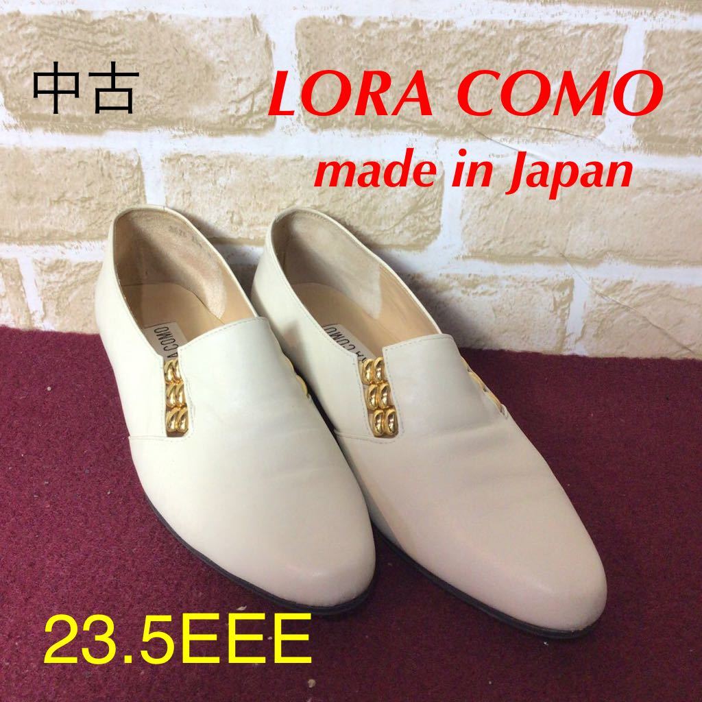 【売り切り!送料無料!】A-32 LORACOMO!パンプス!スリッポン!23.5!白!かわいい!ホワイト!おしゃれ!中古拍卖