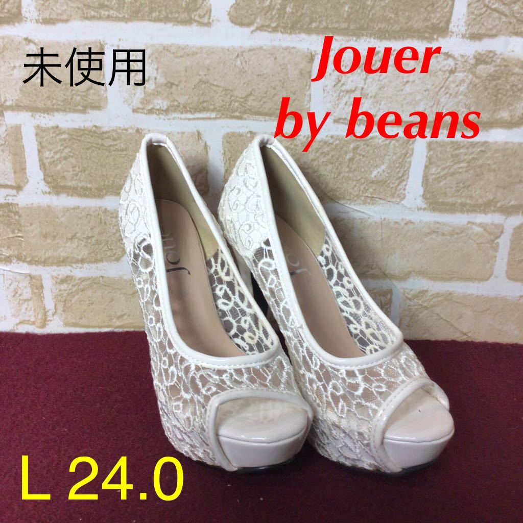 【売り切り!送料無料!】A-27 jouer!パンプス!ハイヒール!L!24.0!白!ホワイト!レース!パーティ!おしゃれ!かわいい!未使用!中古!美品拍卖