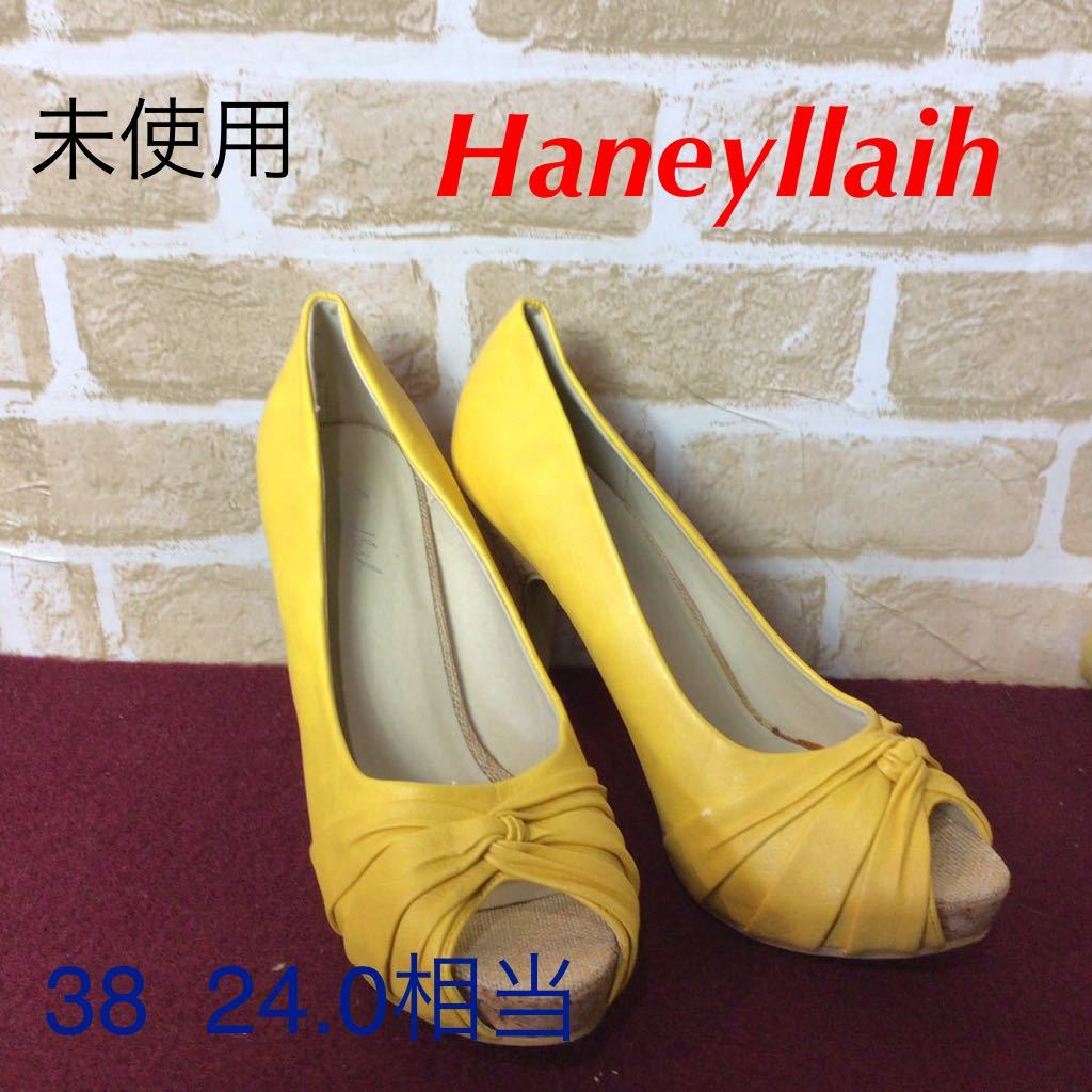 【売り切り!送料無料!】A-27 honeyllaih!パンプス!黄色!38!24!イエロー!ハイヒール!かわいい!おしゃれ!パーティ!未使用!中古拍卖