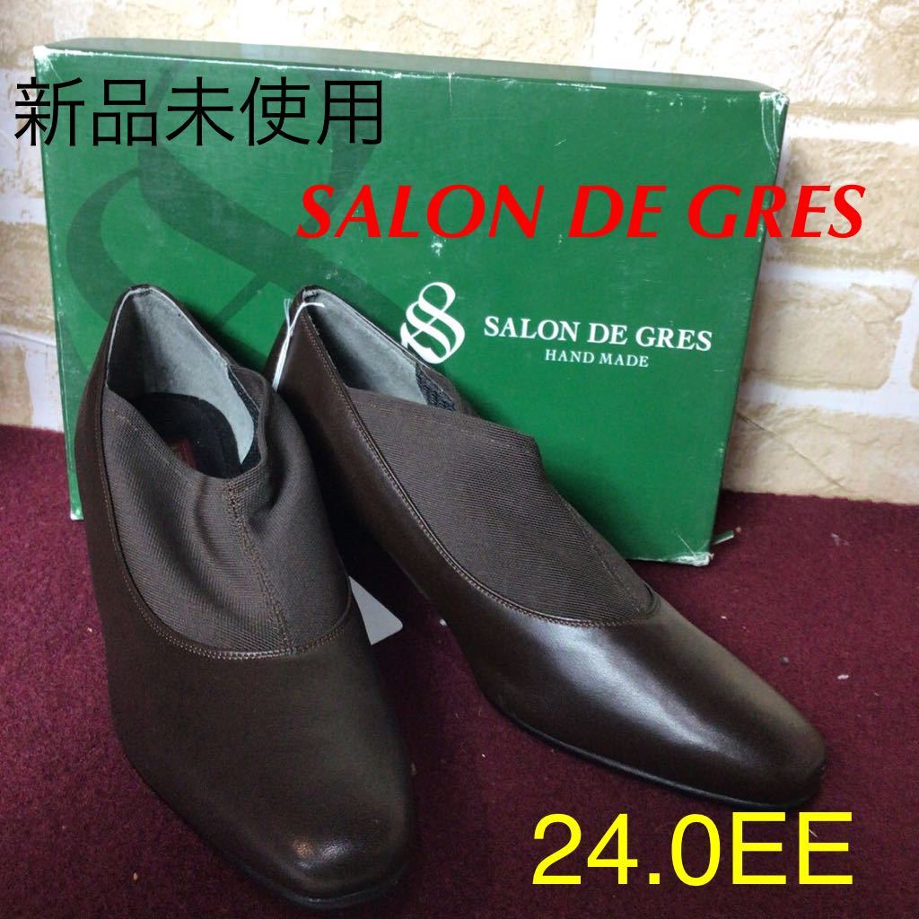 【売り切り!送料無料!】A-56 SALONDEGRES!パンプス!ブラウン!24!皮!茶色!おしゃれ!かわいい!未使用拍卖