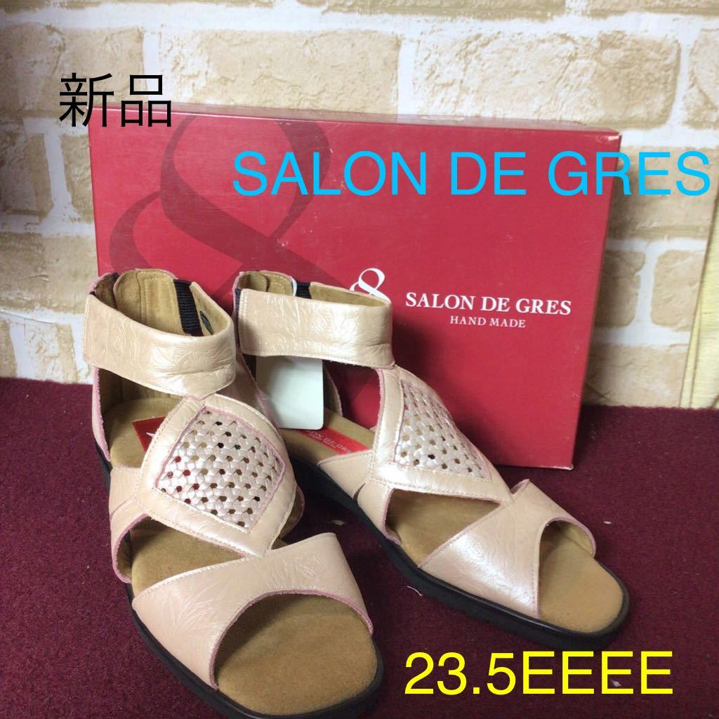 【売り切り!送料無料!】A-120 SALON DE GRES!サンダル!ピンク!23.5!おしゃれ!かわいい!新品!未使用!箱あり拍卖