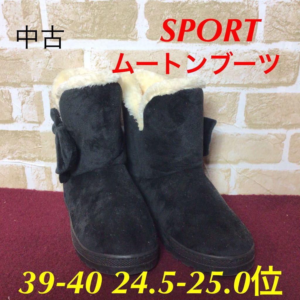【売り切り!送料無料!】A-24 SPORT!ムートンブーツ!ショートブーツ!黒!ブラック!24.5!24!25!ブーツ!リボン!かわいい!おしゃれ!中古拍卖