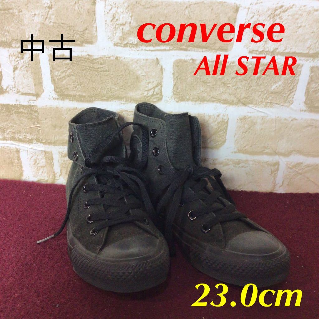 【売り切り!送料無料!】A-59 CONVERSE!スニーカー!オールスター!コンバース!23!黒!ブラック!おしゃれ!かわいい!中古拍卖