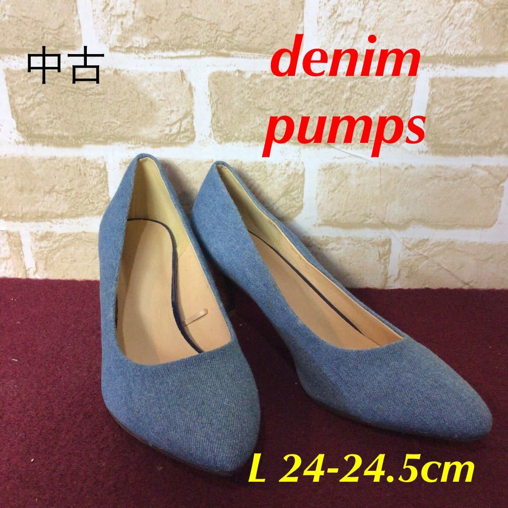 【売り切り!送料無料!】A-31 ヒールパンプス!パンプス!デニム!青!ブルー!24!24.5!L!おしゃれ!かわいい!中古!拍卖