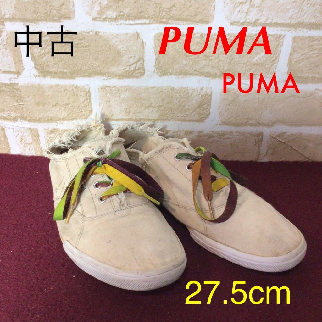 【売り切り!送料無料!】A-199 PUMA!スニーカー!ダメージ!ベージュ!オフホワイト!おしゃれ!使用感あり!中古拍卖