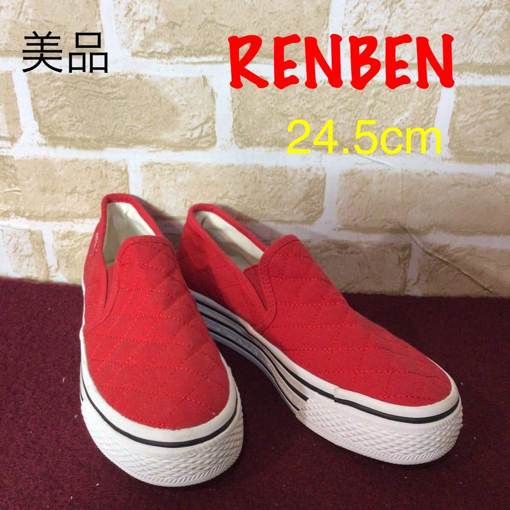 【売り切り!送料無料!】A-89 RENBEN!スリッポン!24.5!赤!レッド!スニーカー!厚底!おしゃれ!かわいい!中古拍卖